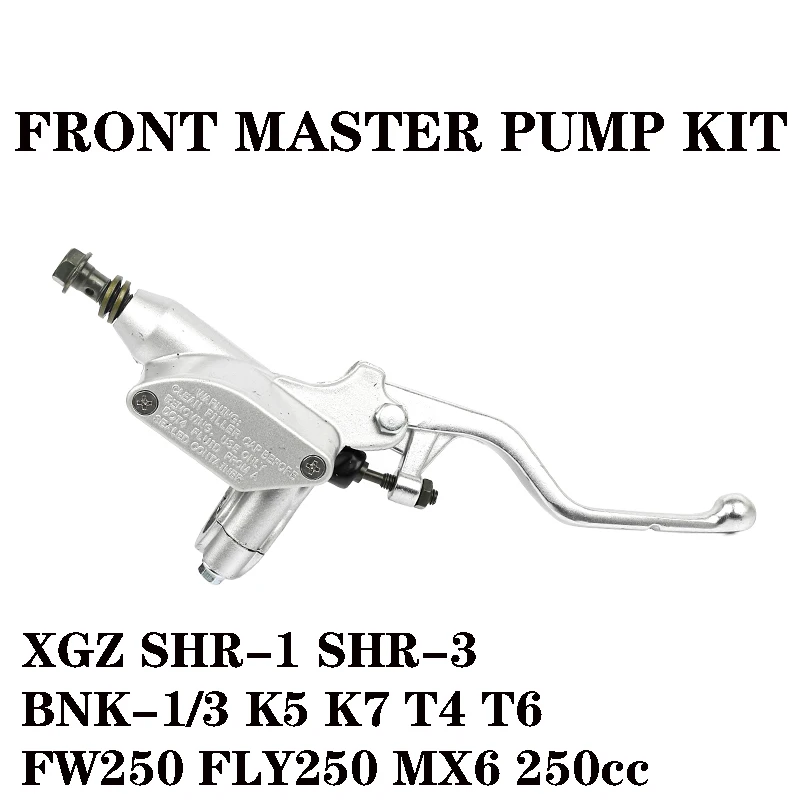 دراجة نارية الجبهة الفرامل مضخة أسطوانة رئيسية الفرامل الهيدروليكية رافعة ل Kayo K6 T6 T4 BSE زوما SHR-1/3/5 BNK1/3/5 الترابية دراجة الطرق غير الممهدة