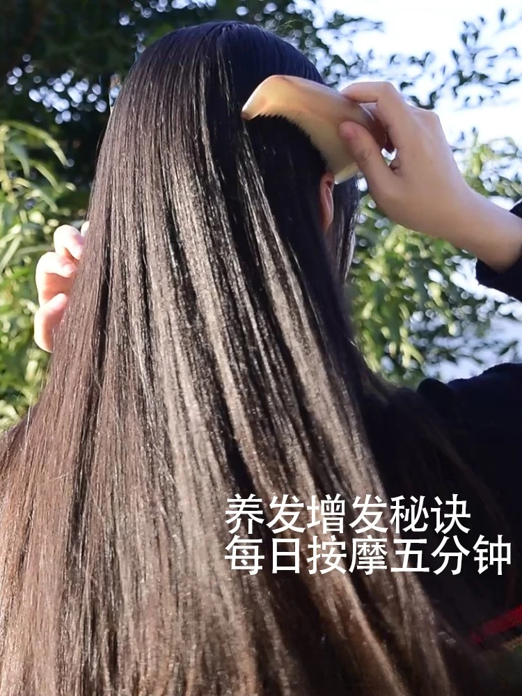 Yellow horn comb white yak horn thickened portable special female comb dense tooth massage comb lettering long hair.