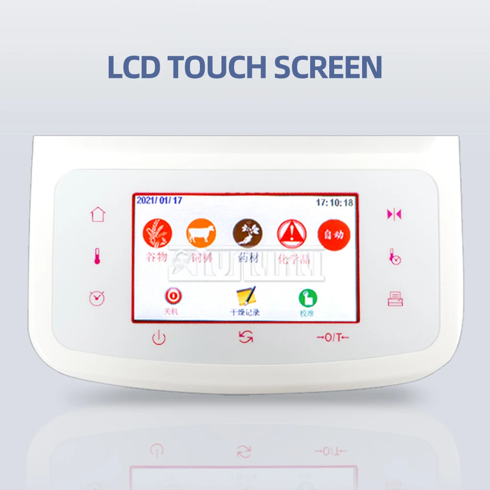 Grain Seeds Powder Plastics Halogen Automatic Touch Screen Humidity Moisture Meter Tester 2025 NEW 50-110g 0.005-0.001g 0.01%