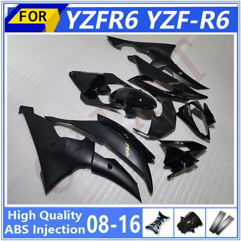 تخصيص الدراجات النارية Fairings لياماها YZFR6 YZF-R6 2008 2009 2010-2016 هدية سنام عدة YZF R6 08-16 غطاء إطاري بلاستيكي