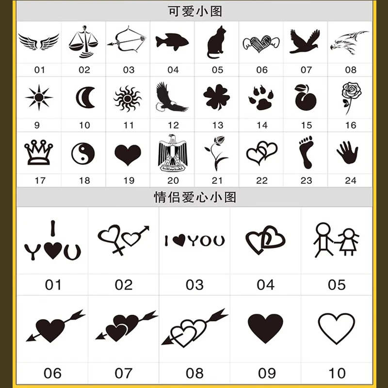 Engraving Fee Text/Images/Symbols/Additional Shipping Cost/Price Difference