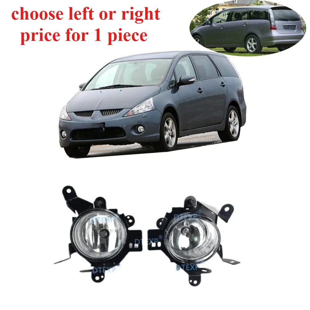 

1 шт. передняя противотуманная фара для Grandis 2005-2007, передний фонарь для Grandis, указатель поворота, выберите левый или правый