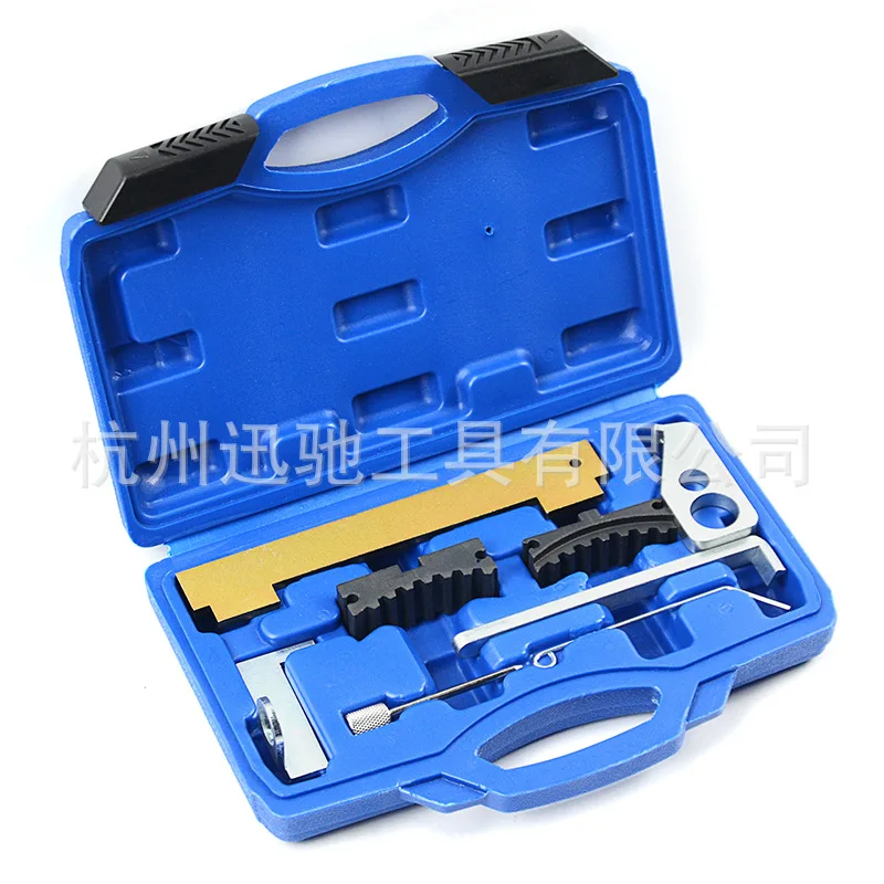 

Suitable for Chevrolet Cruze timing tools, Buick Excelle, New Regal 1.6T, Opel 1.61.8 timing tools