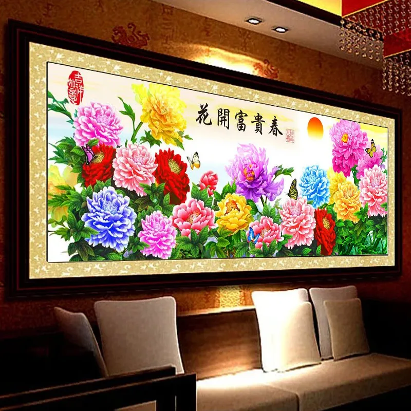 

Modern Simplicity Large Size Cross Stitch Kit for Living Room Peony Floral Handmade Embroidery MonaLisa Royal Brand Cotton Fa...