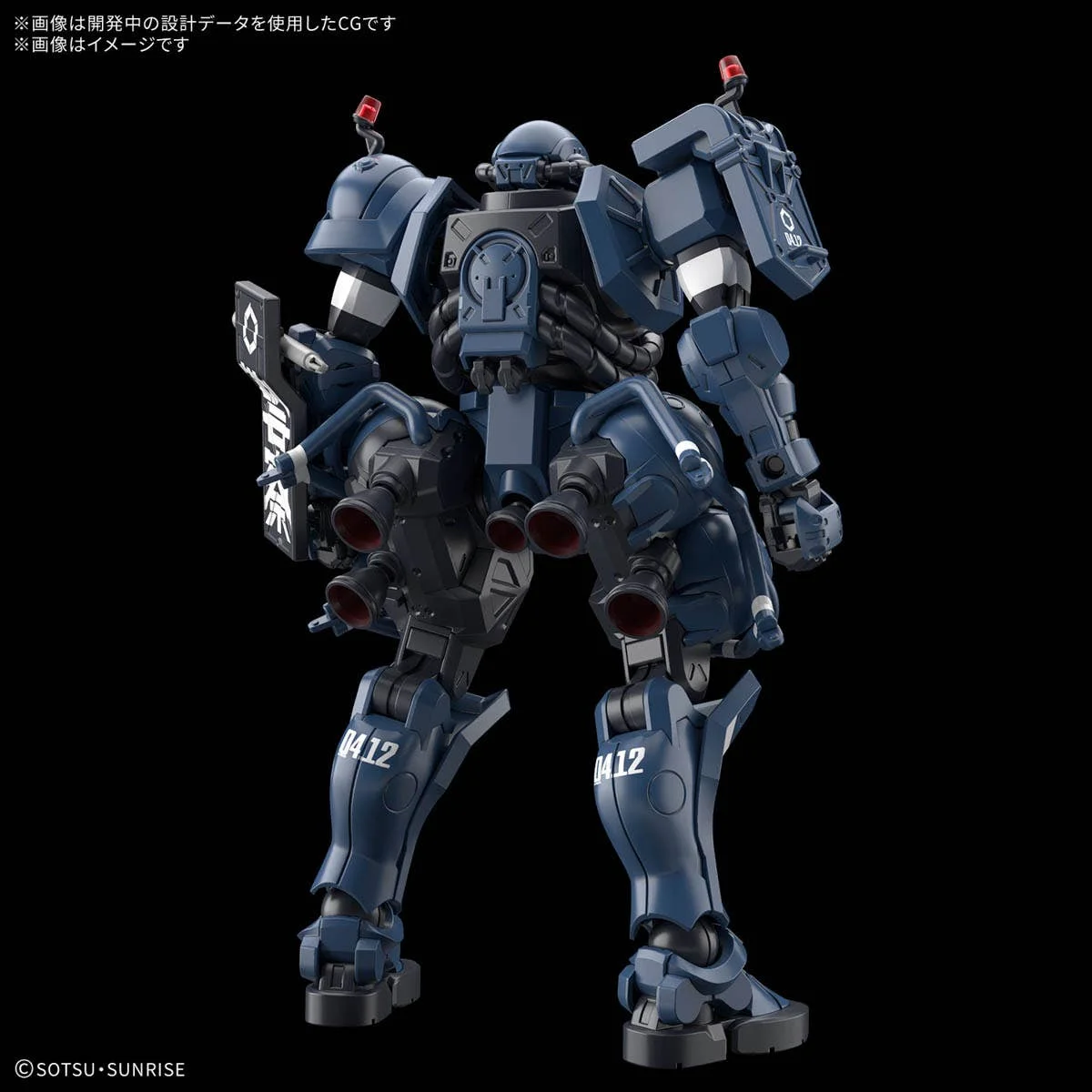 

Spot Bandai HG 1/144 военная и полицейская Zhagu Cross-time War Gquuuux собранная модель подарок для мальчика