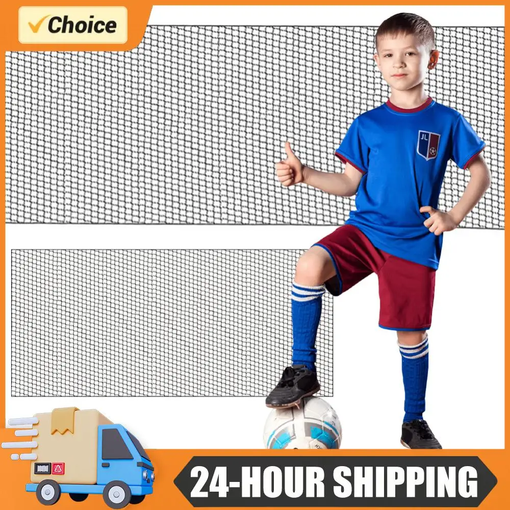 

Сетка-отбойник для футбола, защитная сетка для тренировок по футболу на заднем дворе
