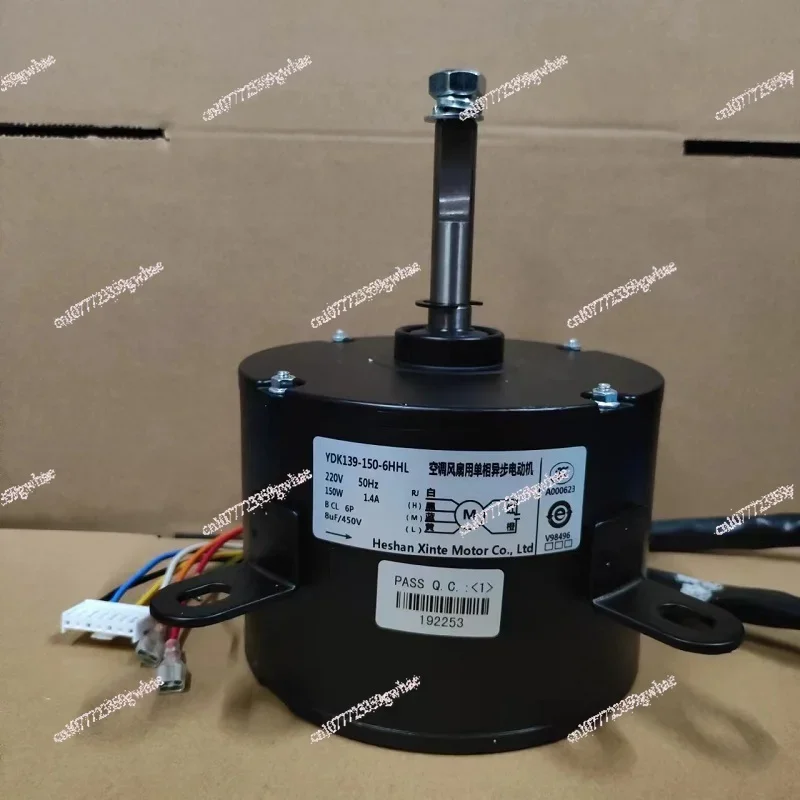 

Water air conditioner fan motor YDK139-150-6HHL motor YY90-6-150W-B5