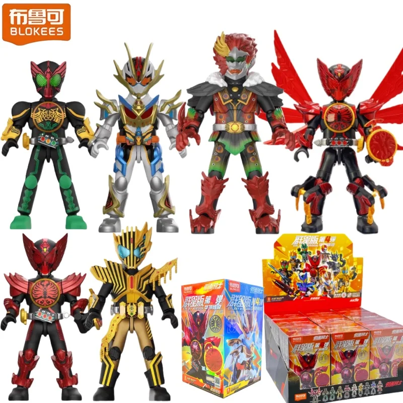 

Строительные блоки BLOKEES Kamen Rider, фигурка, экшн-модель Ozkabu, 3D модная игрушка, мультяшная модель, собранная фигурка, игрушки, подарок