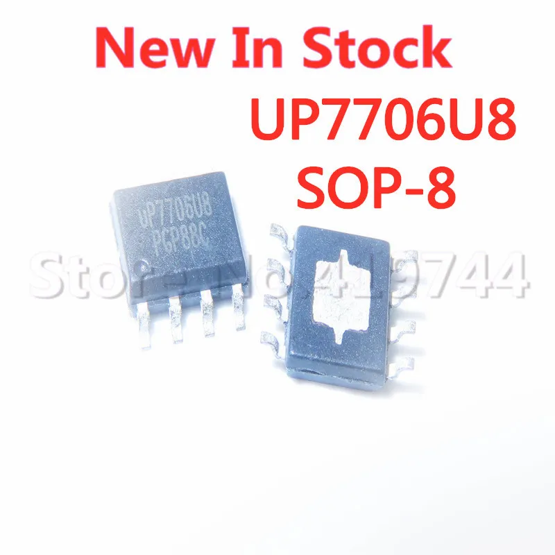 

5 шт./партия, чипы управления питанием UP7706U8 UP7706 SOP-8
