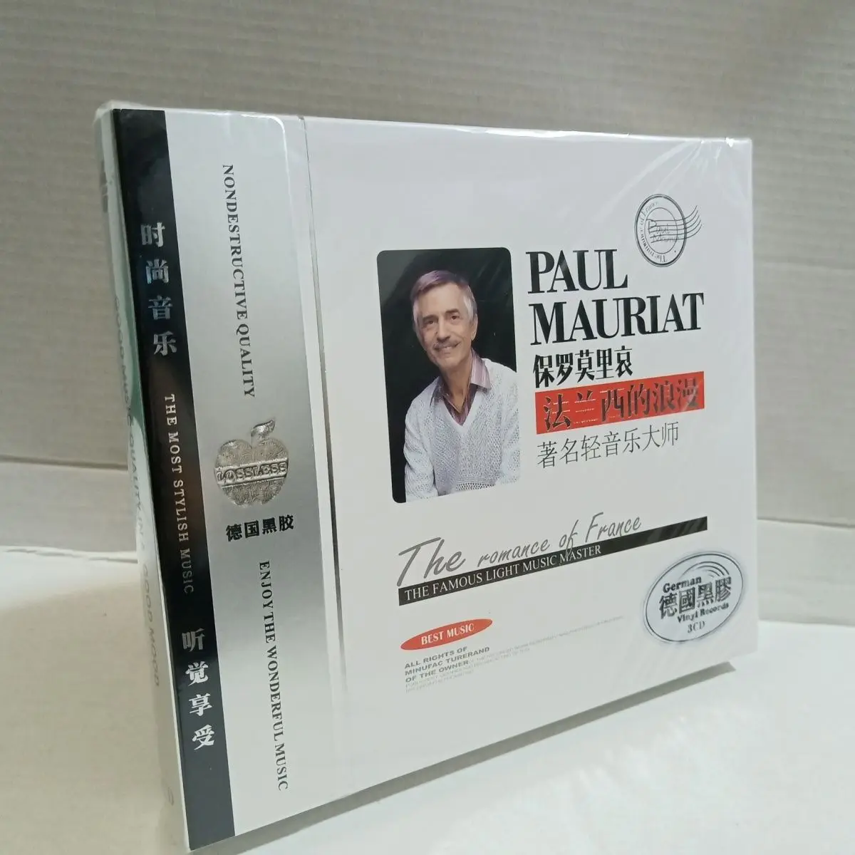 Klassieke lichte muziek 3 cd-schijven, klassieke en bekende muziekalbumcollectie van Franse meesters van lichte muziek, 12 cm vinylplaat, LPCD