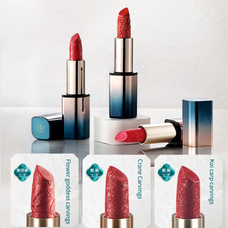 Hua Xi Zi แกะสลัก Art ลิปสติก Waterproof Long Lasting Non-Stick Cup Lip Stain Tint เครื่องสําอางค์ชุ่มชื่นแต่งหน้าของแท้สไตล์ดาว