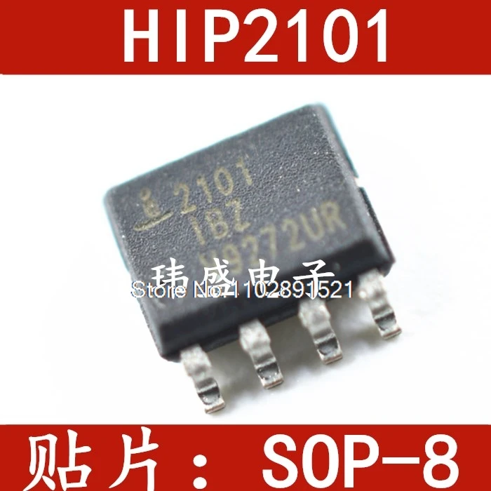 

(10PCS/LOT) HIP2101IBZ 2101IBZ HIP2101 SOP-8 HIP2101EIBZ ISL2101