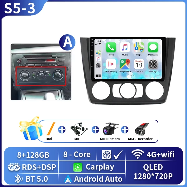 Android 16 Autoradio Voor BMW 1 Serie E81 E82 E87 E88 OP 2004-2011 GPS DSP Carplay Multimedia speler Serero Auto 4G Wifi DVD