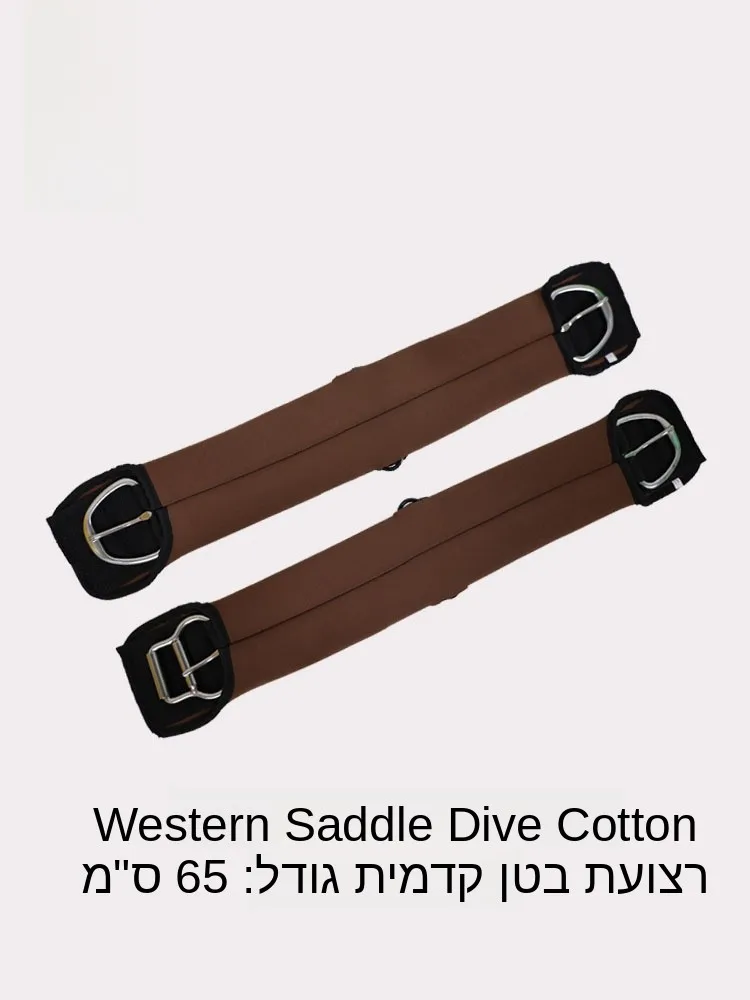 sangle-de-ventre-en-coton-pour-selle-western-equipement-d'entrainement-d'equitation-fournitures-equestres-sangle-de-girth-equipement