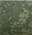 EMR
