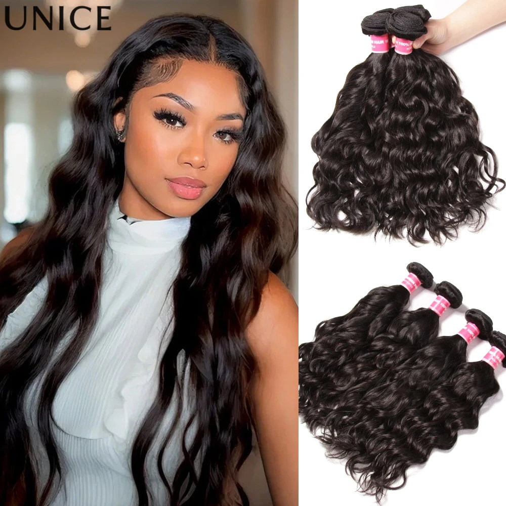 

UNice 100% Human Hair Natural Wave Bundles 1/3/4 PCS