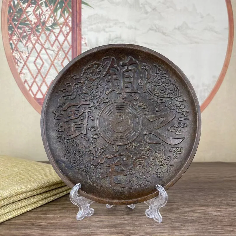 Treasure of the Town House: Tai Chi Four Divine Beasts Copper Plate, Dish, Zodiac Plate, Home Decoration Craft