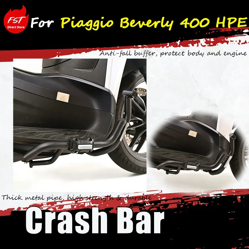 Para Piaggio Beverly 400 HPE, el protector de barra anticaída y la barra anticaída se instalan sin causar daños.