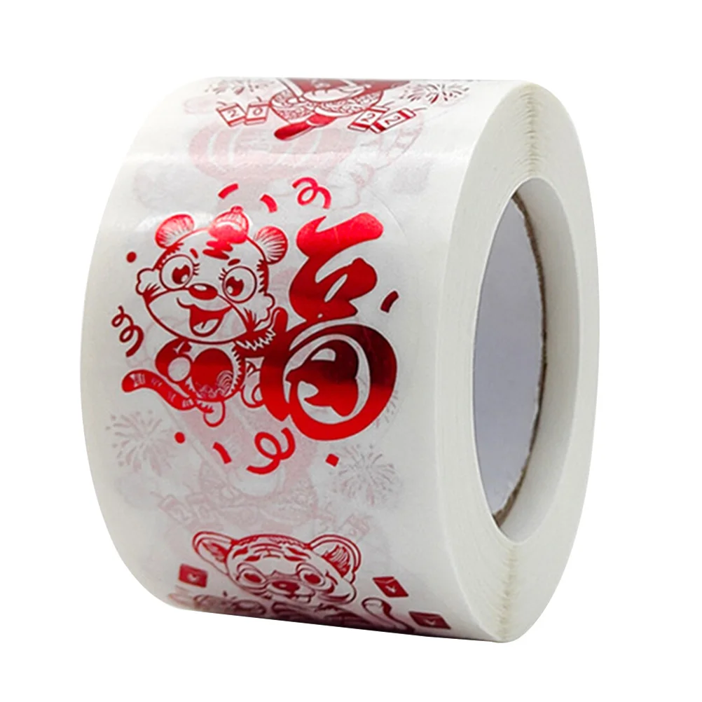 Rouleau d'autocollants pour sac cadeau du nouvel an, étiquette autocollante pour enveloppes, boîtes à bonbons, emballage, DIY bricolage, 1 rouleau