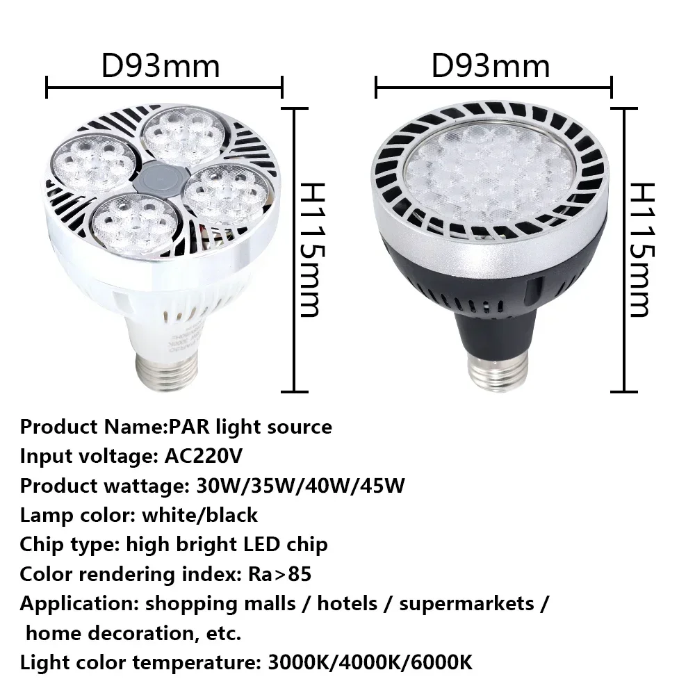 Ampoule LED haute puissance Par30, 35W, 45W, coque blanche et noire, super lumineuse, lampe à économie d'énergie, budgétaire, éclairage à la lumière du jour, 10 pièces