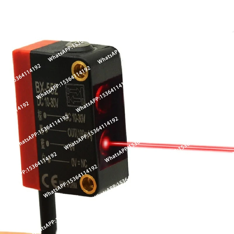 Square Laser Photoelectric Switch Diffuse Reflection Far and Near Adjustable Focusing Small Spot Laser Red Light Sensor Sensor