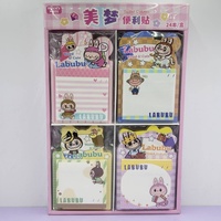 4/24pcs Kawaii Labubu Memo Pad Sticky Note Creative N Times Stationery Label Notepad Bookmark Post School Supplies