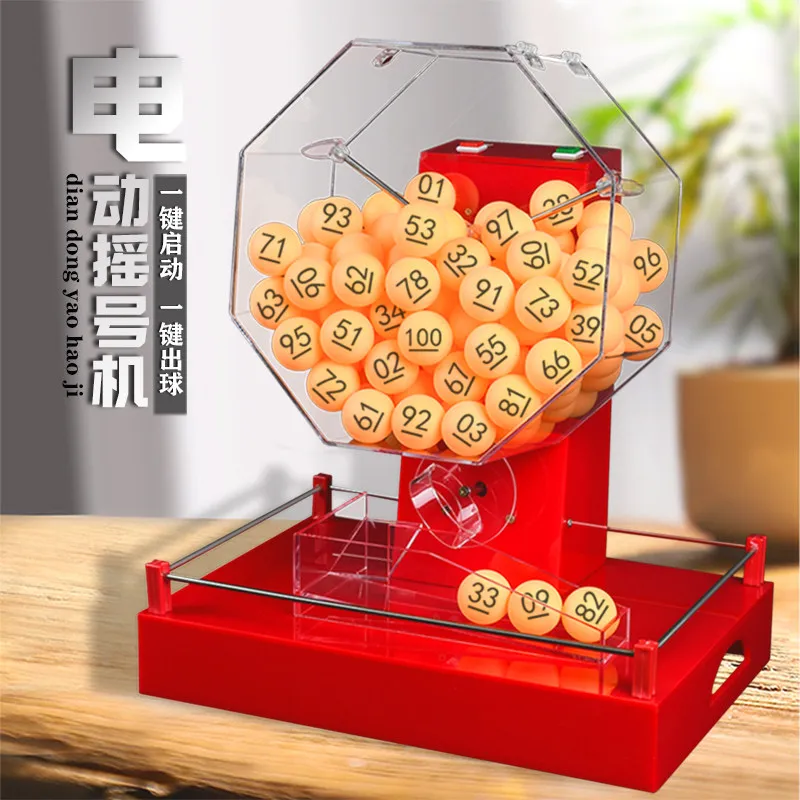 Electric lottery machine two-color ball turntable selection number smooth shake