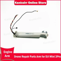Para piezas DJI brazo de motor Original para DJI Mini 3Pro 3 Pro brazo delantero trasero izquierdo derecho con Motor Drone reparación reemplazar accesorios