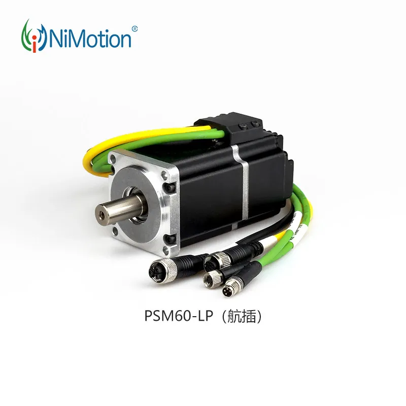 200W/400W Integrated Multi Turn 24V 48V Servo Motor with Driver Controller High Precision Compact Servo Motor for Motion Control