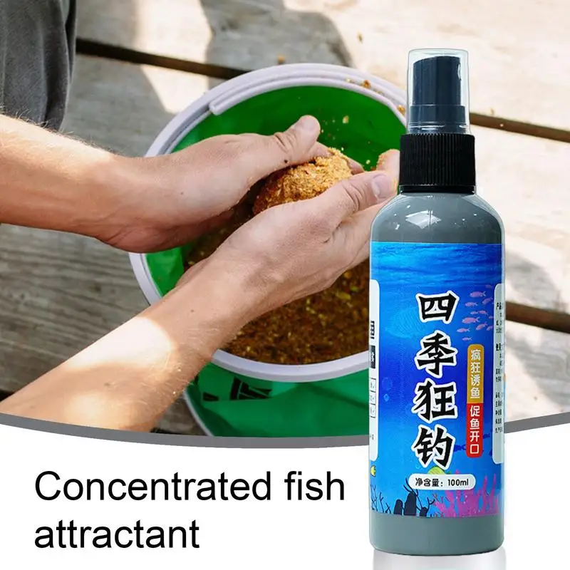 Concentrated Fish Attractant 100ml High Concentrated Scent Fishing Lures Baits Effective Bait Fishing Agent Smell Lure supplies - Image 2