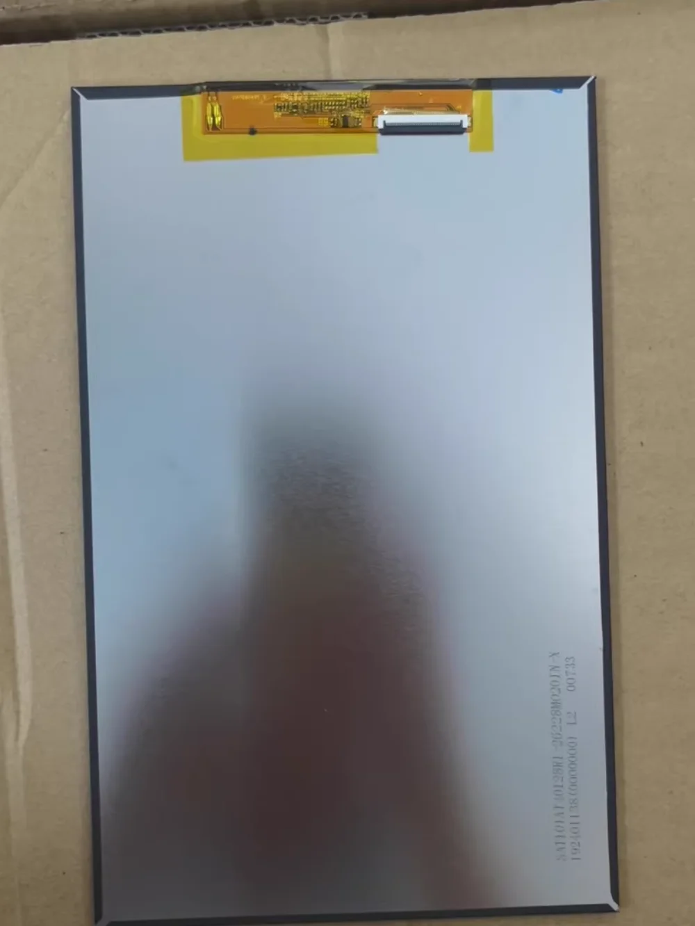 SAT101AT40I28R1-26228M020-X 10.1 Tablet Internal Screen