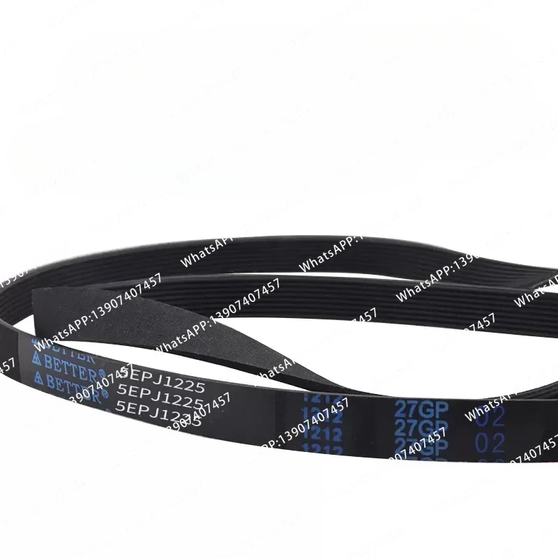 5EPJ1225 drive belt for candy tub washing machines