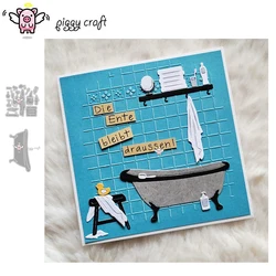 Piggy Craft metal cutting dies cut die mold Bathtub shower decoration Scrapbook paper craft knife mould blade punch stencils die