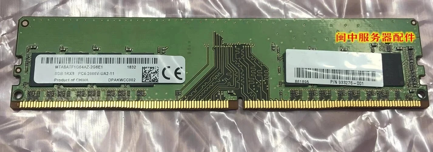 

For HP 280 288 PRO G4 MT 480G5 MT Desktop Memory 8G 2666 DDR4