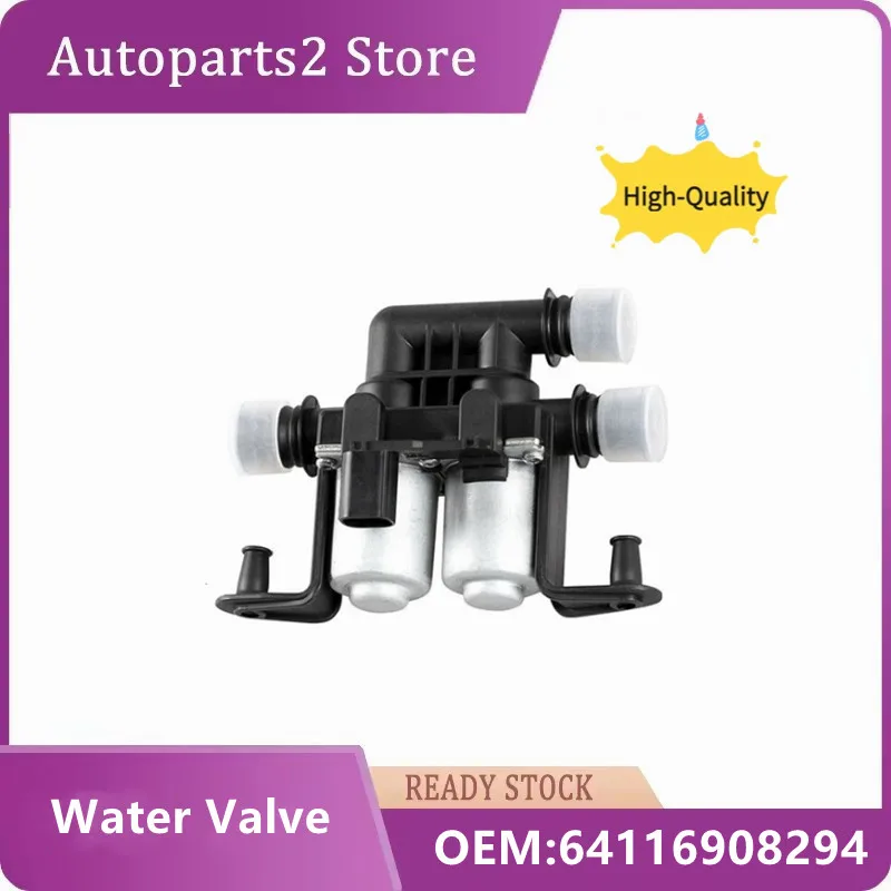 

High Quality Heater Control Valve Solenoid For BMW E60 E63 E65 E66 64116931708 64116906652 64110301939 64116908294 64126927915