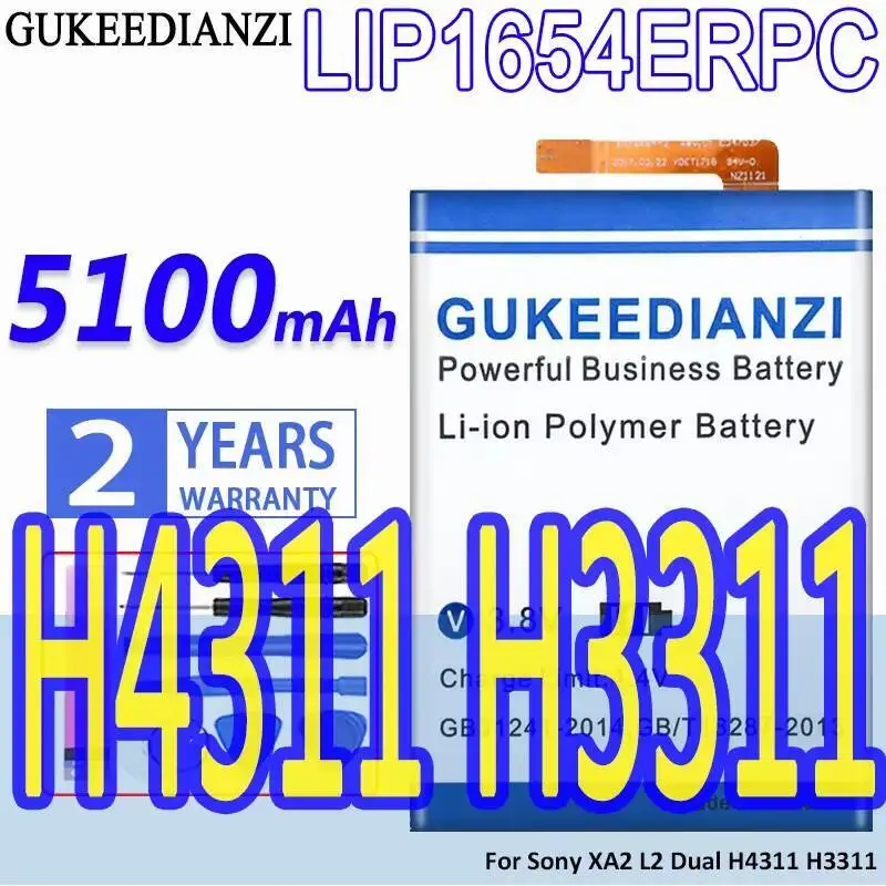 

5100 мАч для Sony XA2 L2 Dual H4311 H3311 LIP1654ERPC аккумулятор мобильного телефона надежный источник питания легкий вес