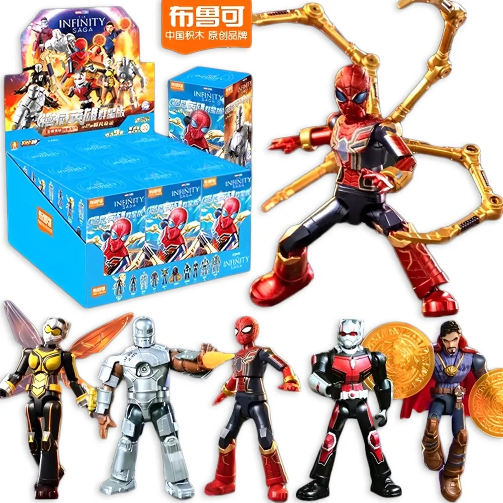 BLOKEES Los Vengadores Iron Man MK1 MK2 máquina de guerra Spider Man Tony Stark figura de acción modelo Juguetes de bloques de construcción coleccionables