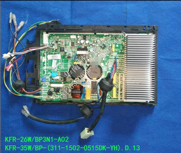 

Air conditioner frequency conversion circuit board KFR-35W BP - (311-1502-0515DK-YH) D13