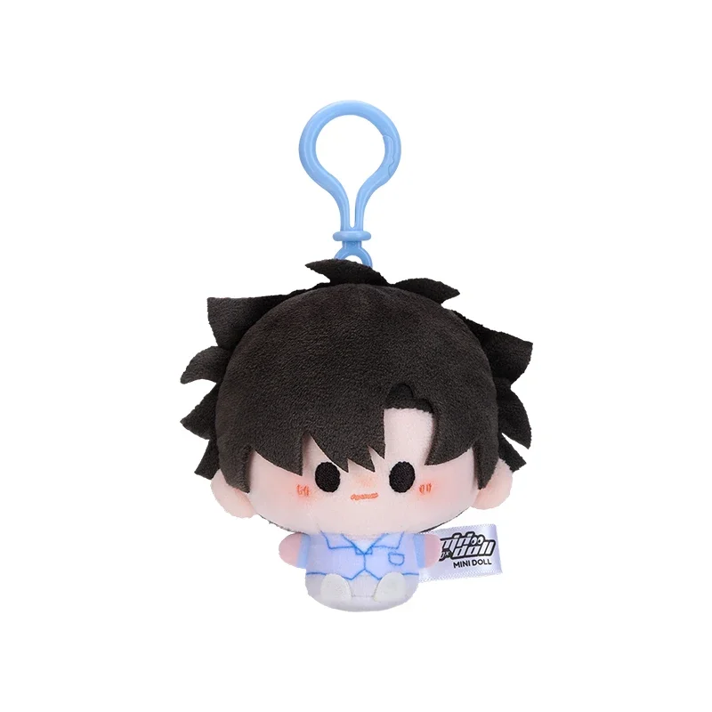 Minidoll genuino agente del tiempo llavero de felpa vena creativa Chen Xiaoshi Luguang juguetes oficiales coleccionables Animal relleno regalo genial