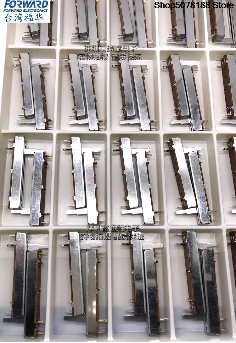 Taiwan FD Fuhua 7.3cm double straight slide B10KX2 mixer fader sliding potentiometer