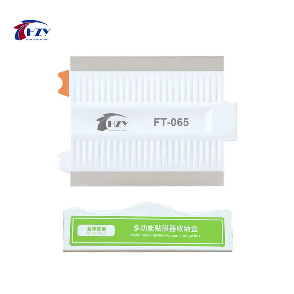 HZY FT-065 Multifunctional Film Scraper Applicable to Various Models of Mobile Phone Auxiliary Film Applicatio Film Removal Tool