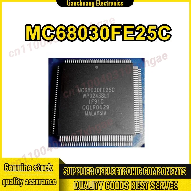 

New MC68030FE25C MC68030 68030 MQFP132 Chipset