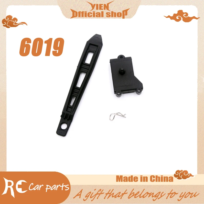 SCY 16102 1/16 RC Car Original Spare Parts 6019 steering gear fixing seat  Suitable for SCY 16101 16102  Car Be worth having