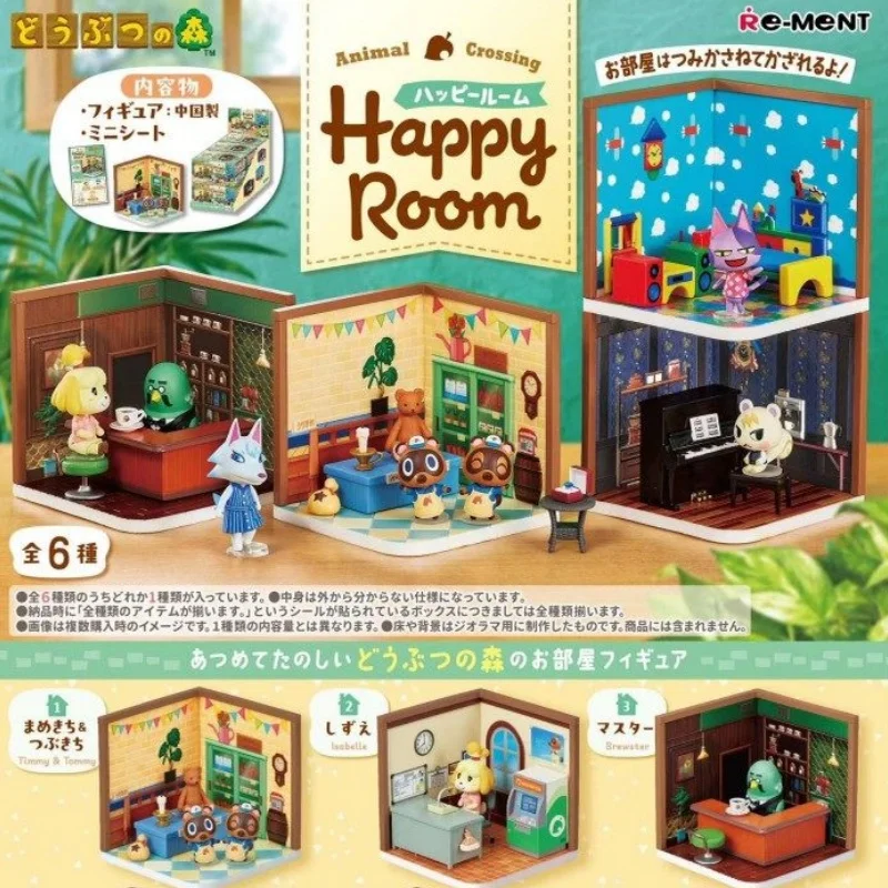 

В наличии: Коллекция Re-Ment Happy Room PIKMIN Terrarium V1 V2 – Миниатюрные сцены комнат персонажей, милые аниме-фигурки, игрушка на день рождения