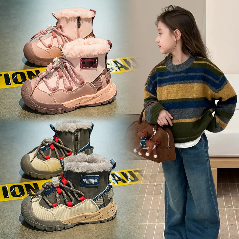 

Girls' Thickened Winter Boots 2025 New Design Children's Cotton Snow Boots kids cotton padded shoes now boots