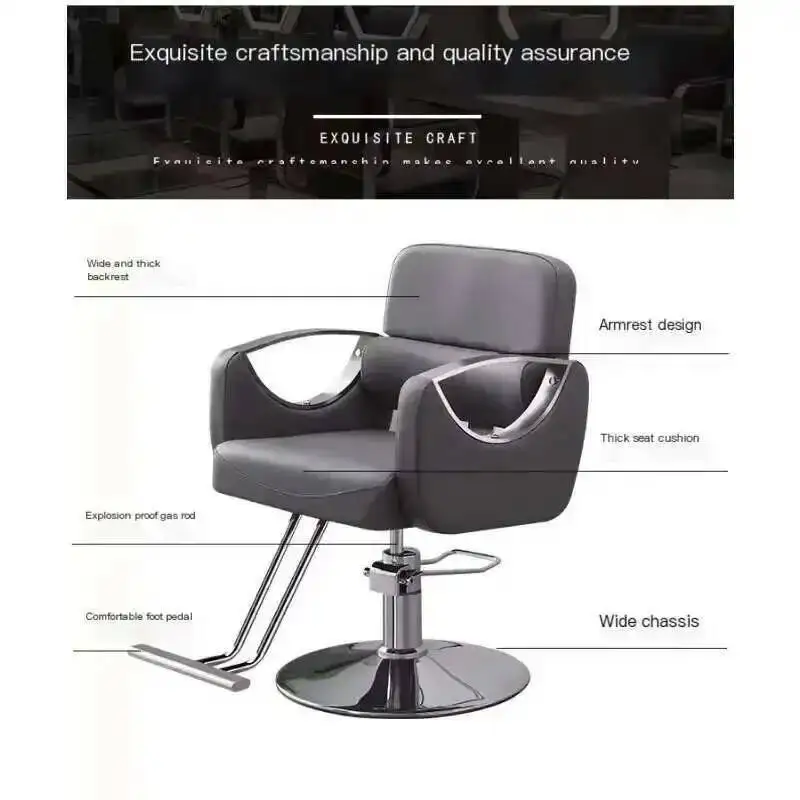 

Professional Barber Chair Makeup Tattoo Shampoo Hairdressing Chair Luxury Swivel Chaise Coiffeuse Barbershop Furniture CM50LF