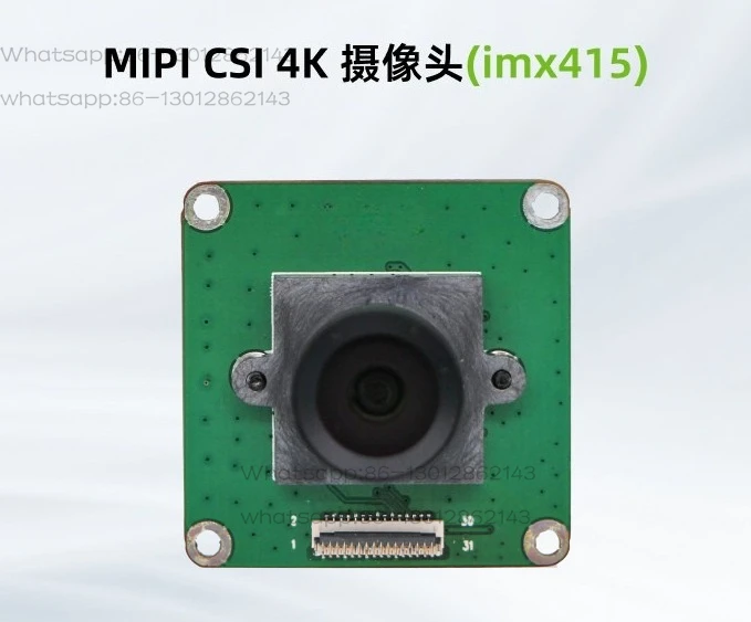 4K high definition camera, support ROCK 5 series IMX415 module