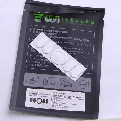 Imagen 2 del producto Juego de pegatinas para patines de ratón, almohadilla de repuesto para ratón inalámbrico Logitech G102 G304 G403 G603 G703 GPRO, 1 Juego