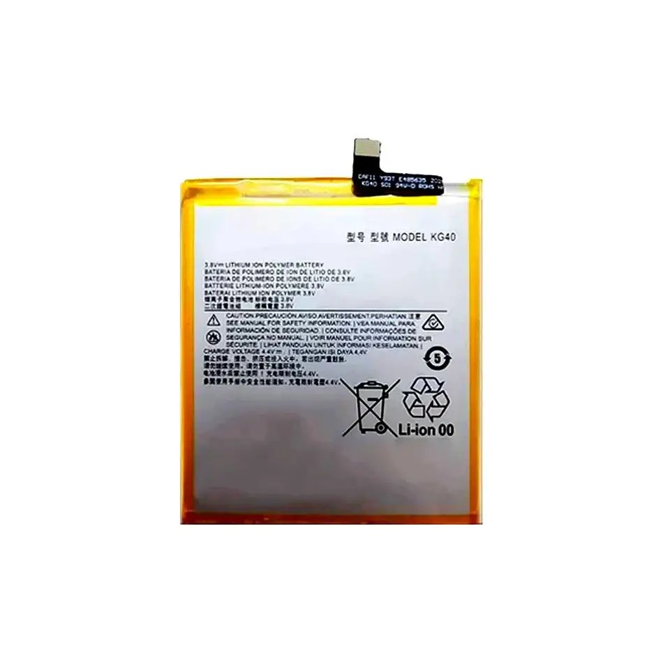 بطارية KG40 4000Mah لموتورولا موتو G8 P Play One Macro، Dual Sim XT2015-2 XT2016-1 X