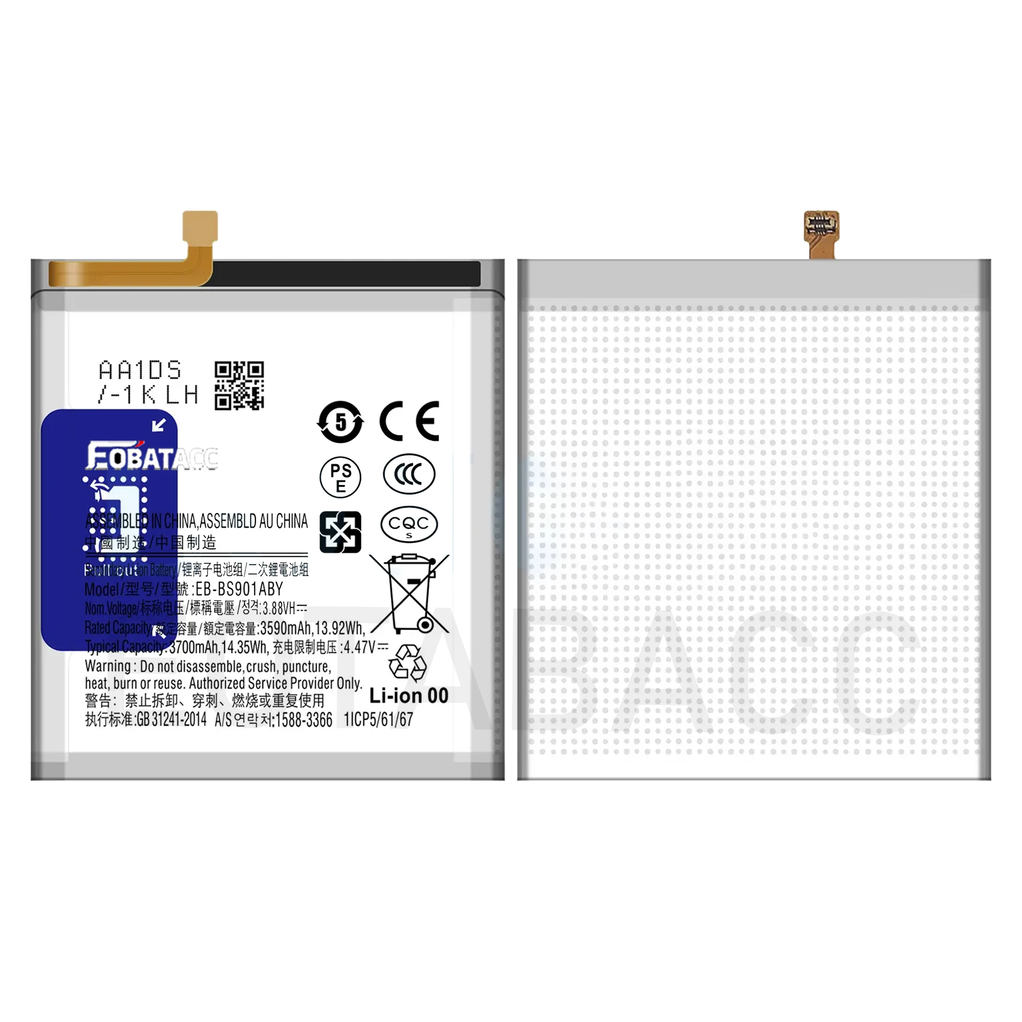 Bateria 2026 YEARS EOTABACC Wysokiej Jakości 100% Oryginalna EB-BS901ABY Do Telefonu Samsung S22 + Narzędzia — zdjęcie produktu 3